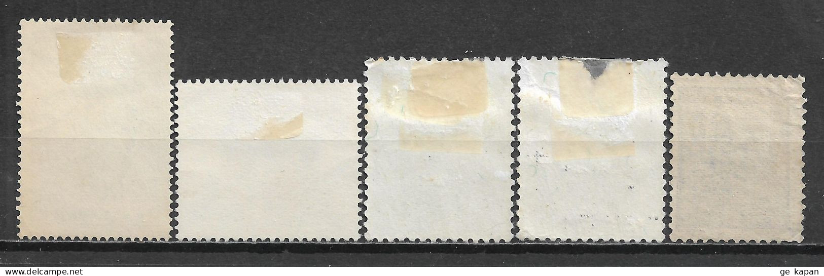 PORTUGAL COLONIES Set Of 5 Used/Unused Stamps - Other & Unclassified