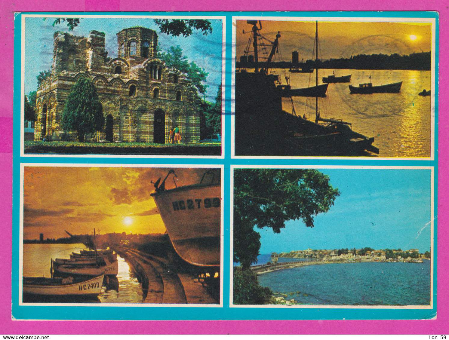 310112 / Bulgaria - Nessebar - Church Sunrise Panorama PC 1981 Sunny Beach Used 6 St. Kotel Children's Sanatorium - Storia Postale