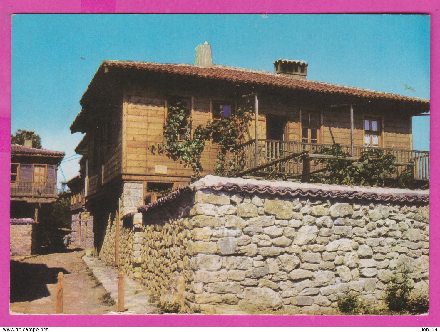 310114 / Bulgaria - Nessebar - Old House Architecture PC 1968 USED - 1 St. Smolyan Lake , Bulgarie Bulgarien - Storia Postale