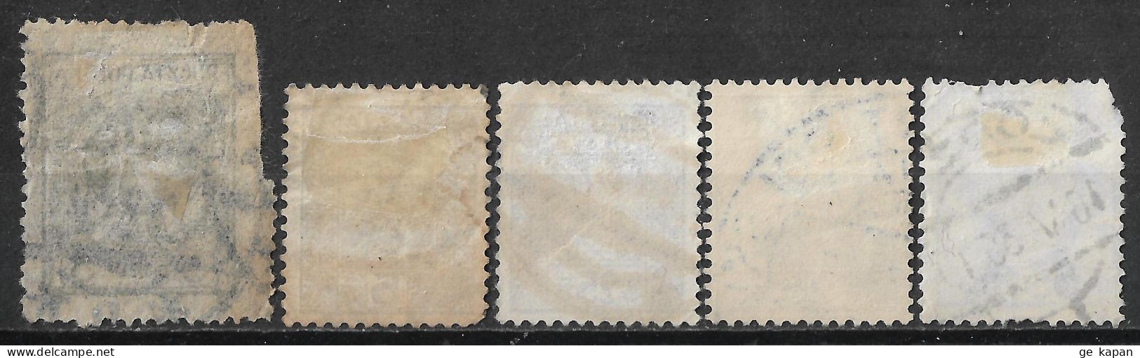 1924-1934 POLAND Set Of 5 Used Stamps (Michel # 204,261,263,276,292) CV €2.60 - Gebruikt