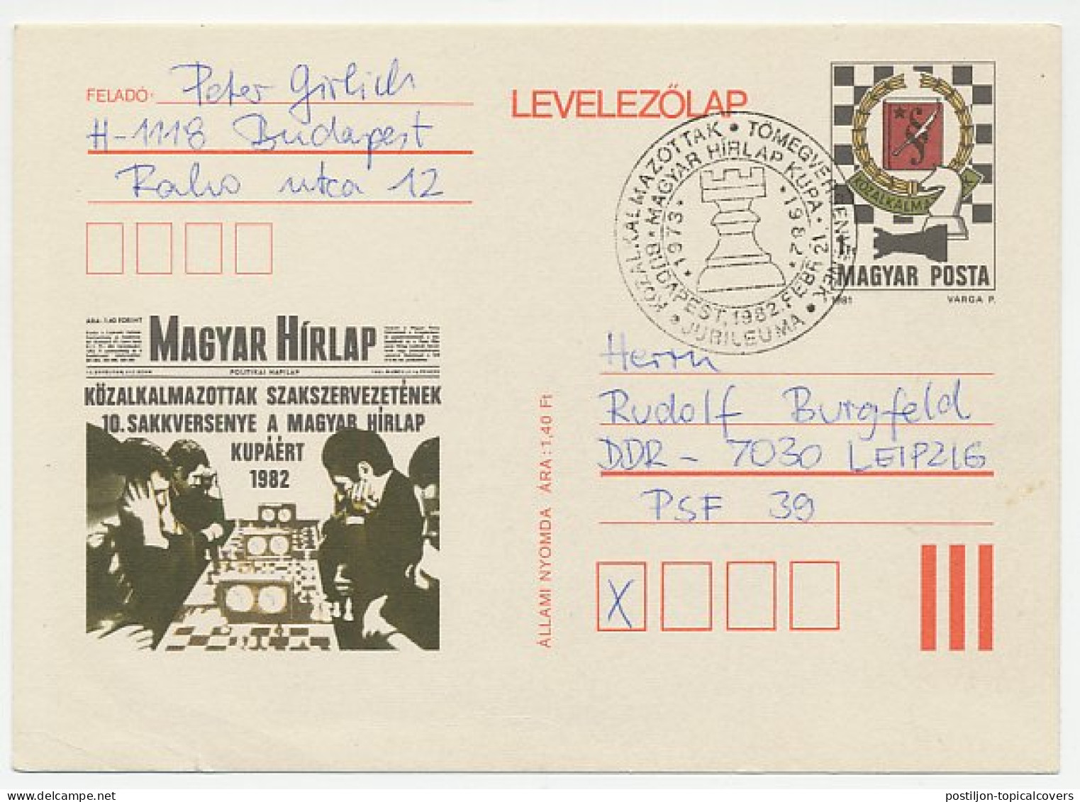 Postal Stationery Hungary 1982 Chess - Unclassified