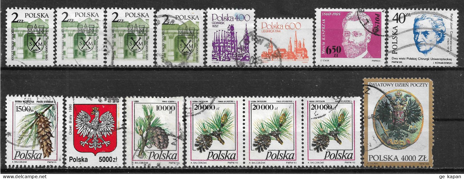 1980-1994 POLAND Lot Of 15 Used Stamps MICHEL CV €11.90 - Oblitérés