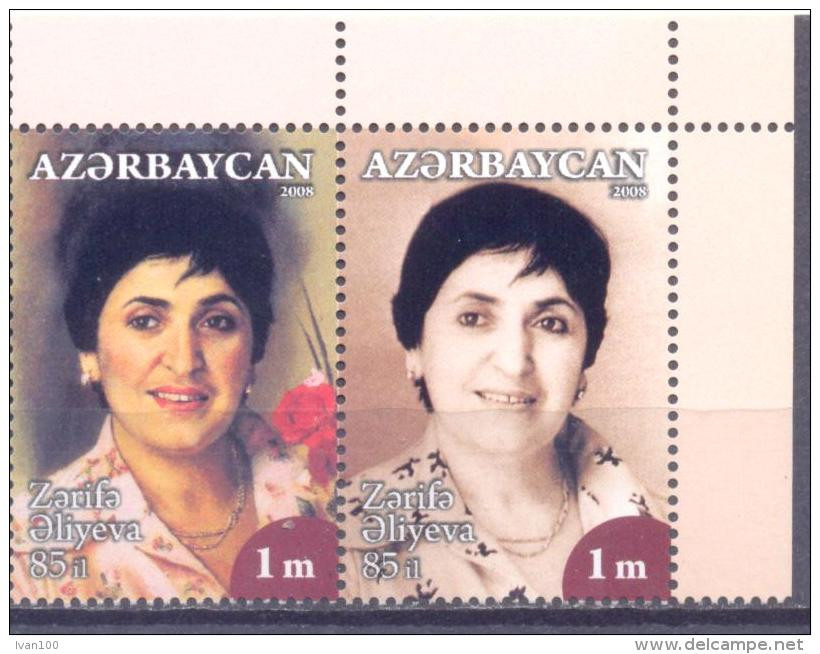 2008. Azerbaijan, 85y Of Birth Of Z. Aliyeva, 2v, Mint/** - Azerbaïdjan