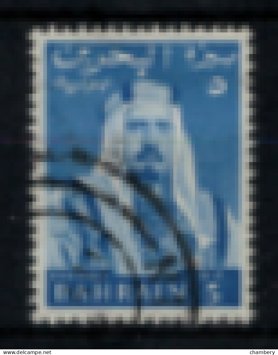 Bahreïn - "Cheikh Salman Ben Hamad Al-Khalifa" - Oblitéré N° 131 De 1964 - Bahreïn (1965-...)