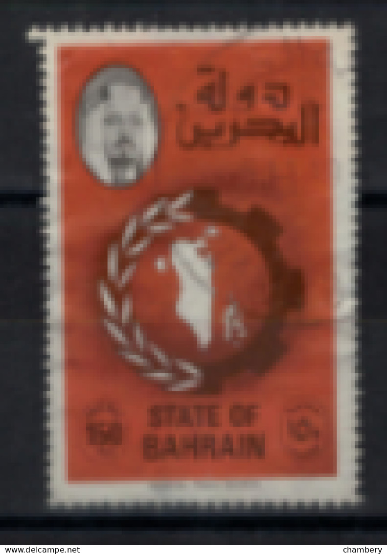 Bahreïn - "Divers" - Oblitéré N° 239 De 1976 - Bahrain (1965-...)