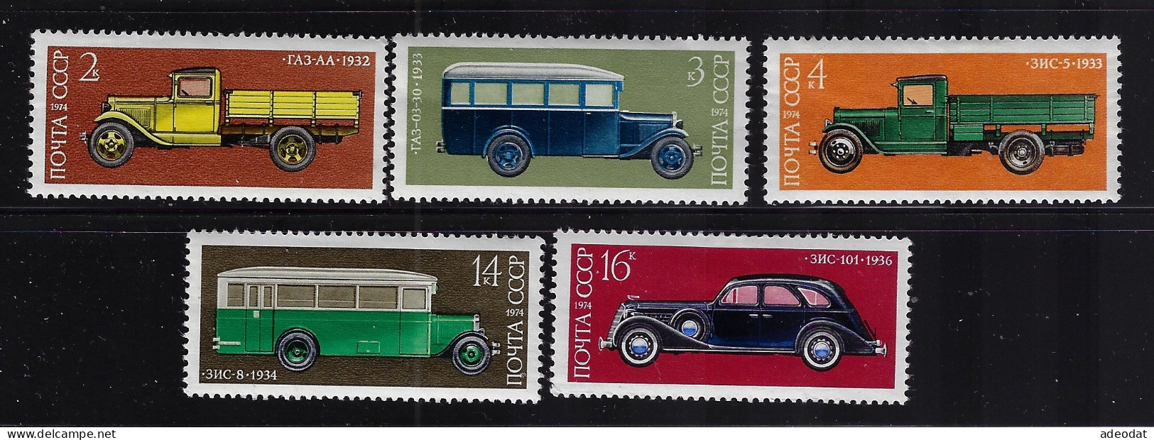 RUSSIA  1974 SCOTT #4216-4220  MH - Nuevos