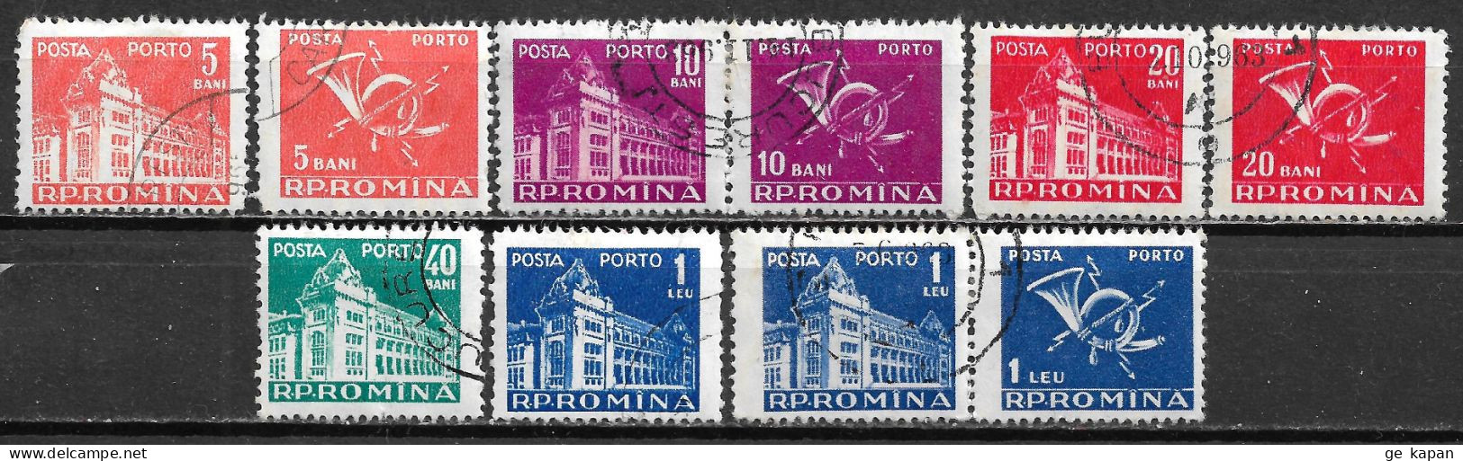 1957 ROMANIA Postage Due Used STAMPS (Michel # 102-106) - Port Dû (Taxe)