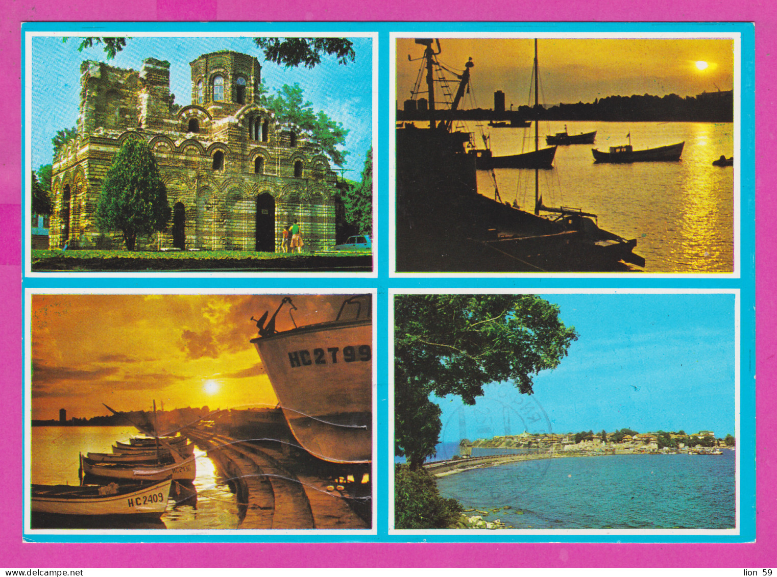 310120 / Bulgaria - Nessebar - Church Sunrise Panorama PC 1989 Sunny Beach USED 6 St. Dog Irish Setter Hunting Duck - Honden