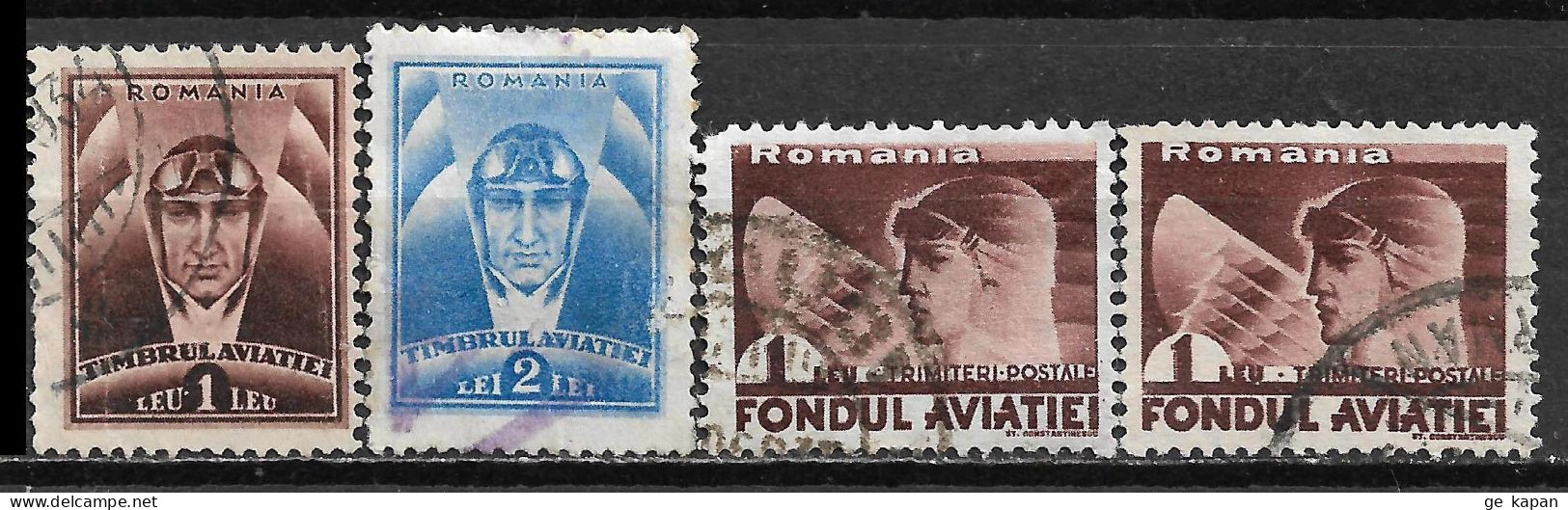 1932-1936 ROMANIA Set Of 4 POSTAL TAX USED STAMPS (Michel # 16,17,21) - Unused Stamps
