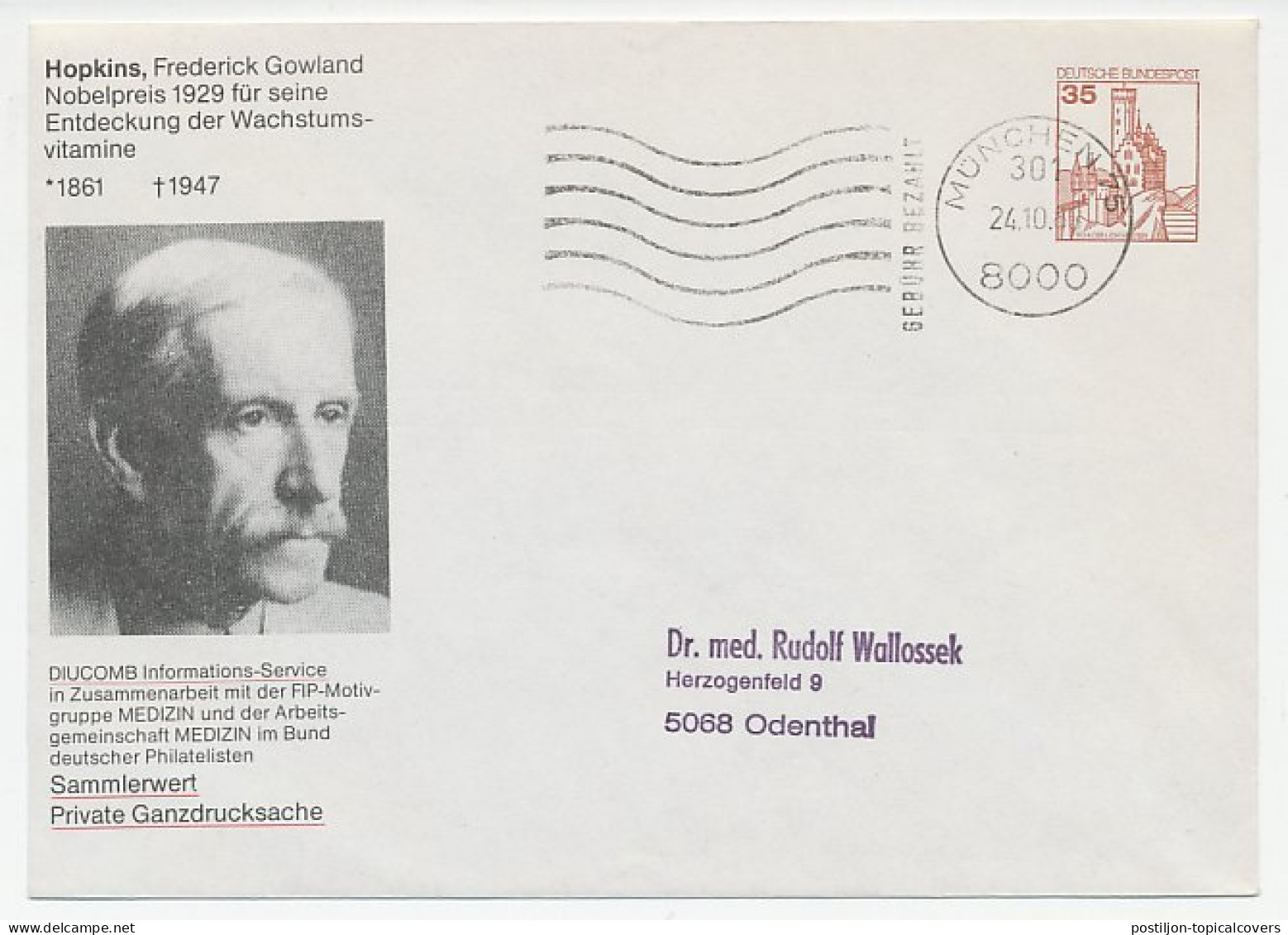 Postal Stationery Germany 1983 Frederick Gowland Hopkins - Physiology Or Medicine - Nobel Prize Laureates