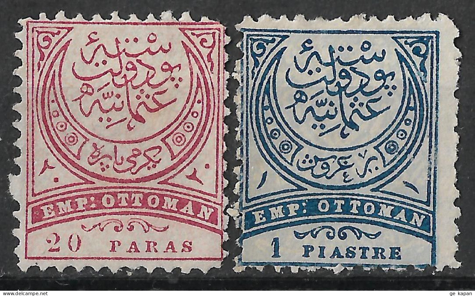 1890 TURKEY Set Of 2 Unused Stamps (Michel # 60B,61aB) CV €16.00 - Ungebraucht