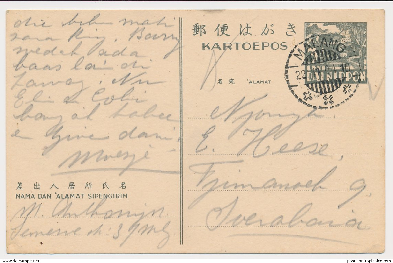 Censored Card Malang - Soerabaja Neth. Indies / Dai Nippon 2604 - Nederlands-Indië