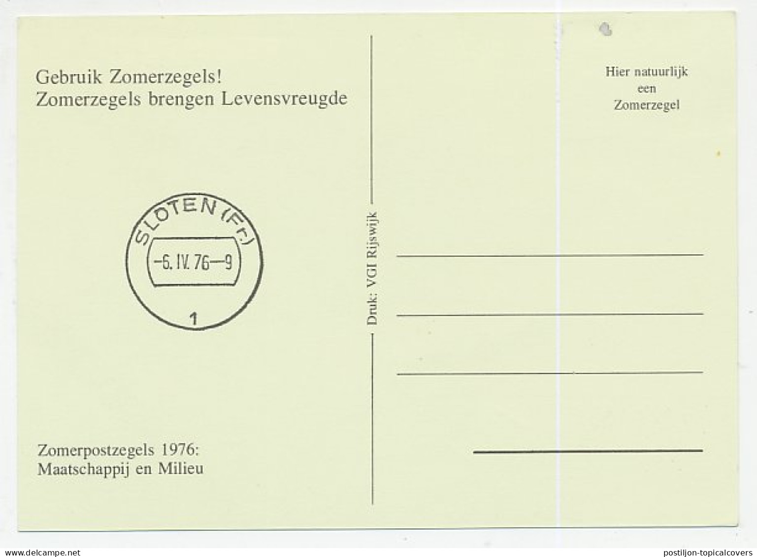 Maximum Card Netherlands 1976 Frog  - Sonstige & Ohne Zuordnung
