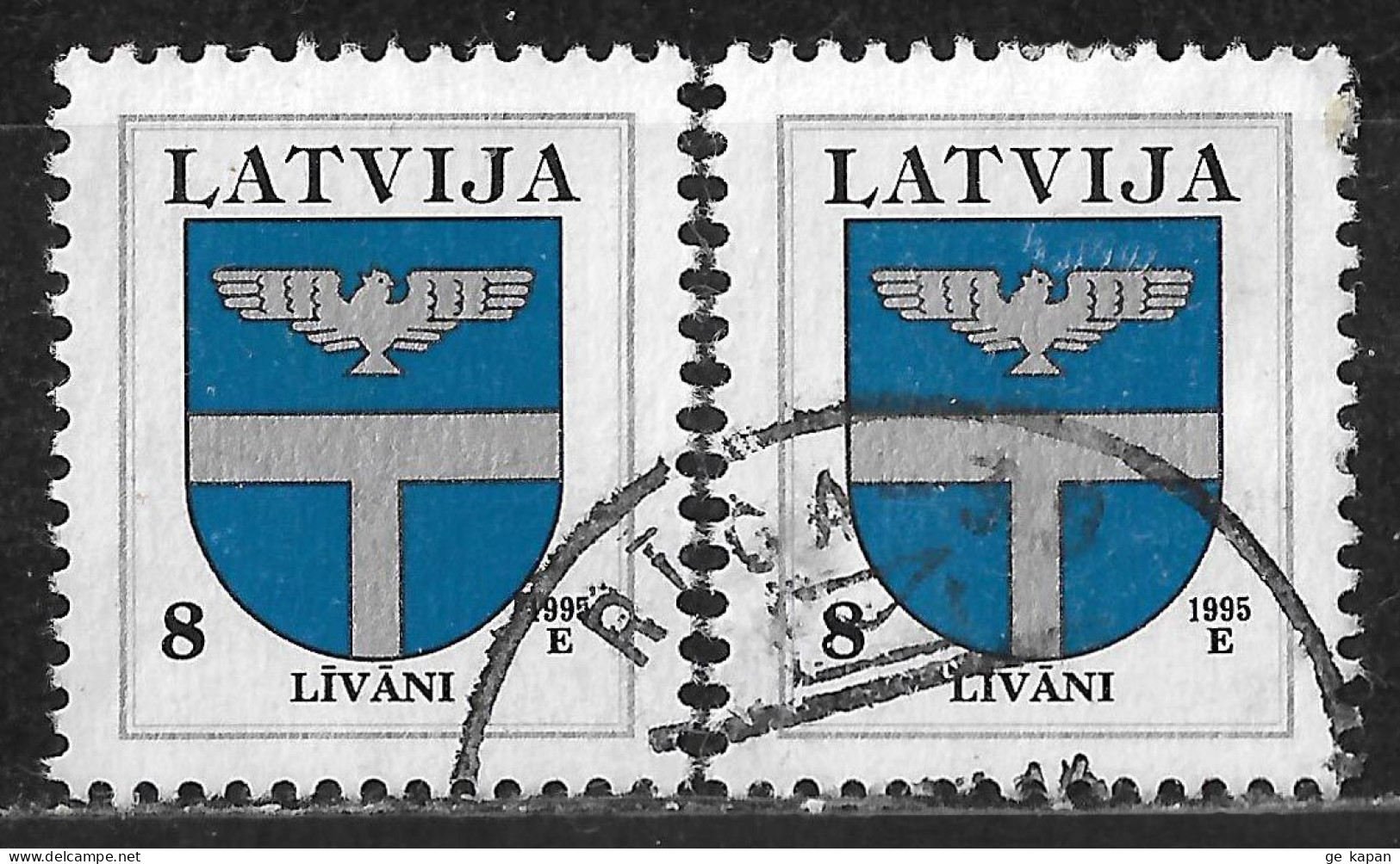 1995 LATVIA Set Of 2 Used Stamps (Michel # 399I) - Letonia