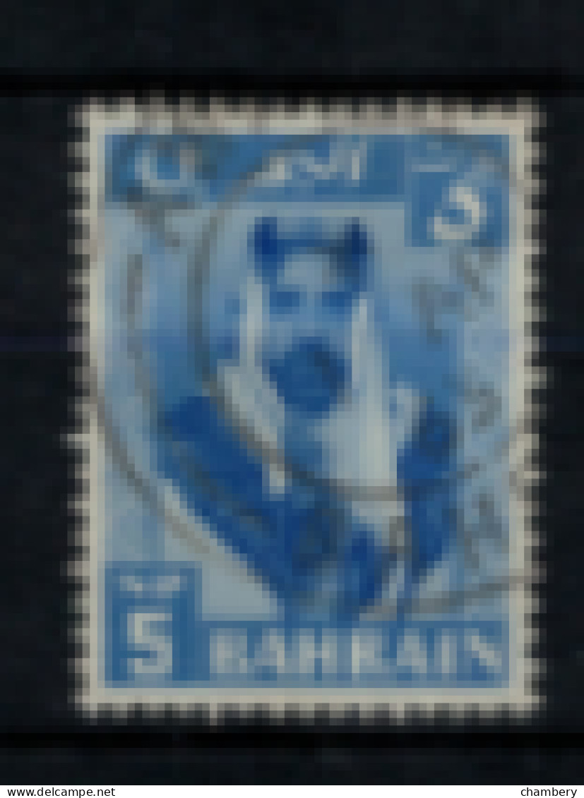 Bahreïn - "Cheikh Salman Ben Hamad Al-Khalifa" - Oblitéré N° 114 De 1960 - Bahrain (1965-...)