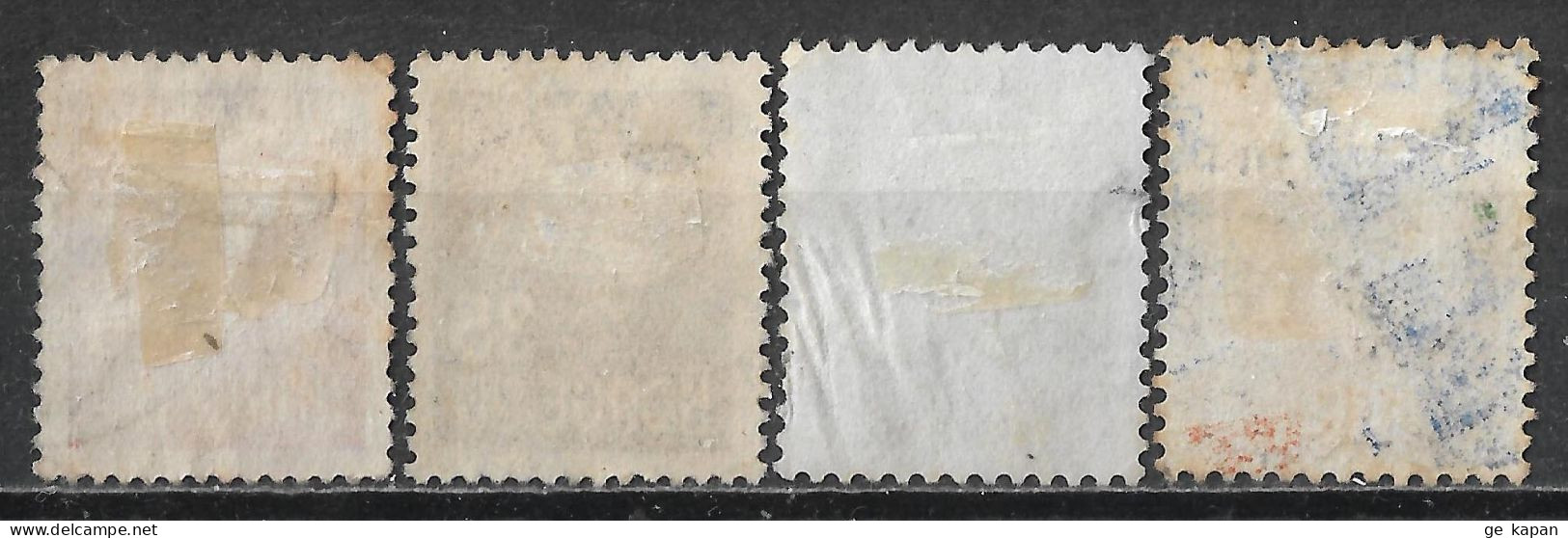 1927-1946 NORWAY SET OF 4 USED STAMPS (Michel # 124A,128A,220,321) - Gebraucht