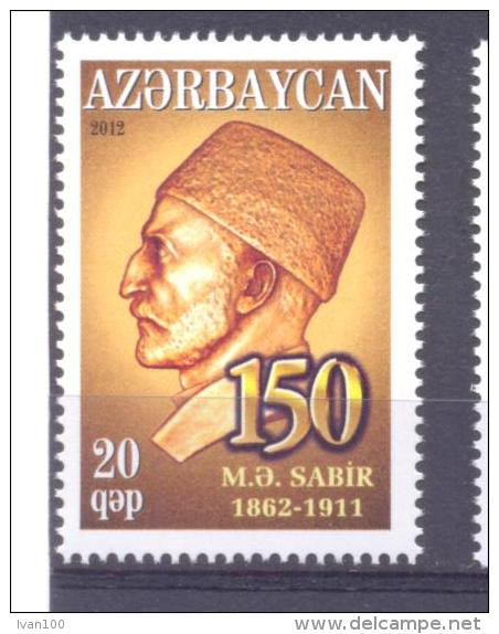 2012. Azerbaijan, M. A. Sabir,1v, Mint/** - Azerbaiján