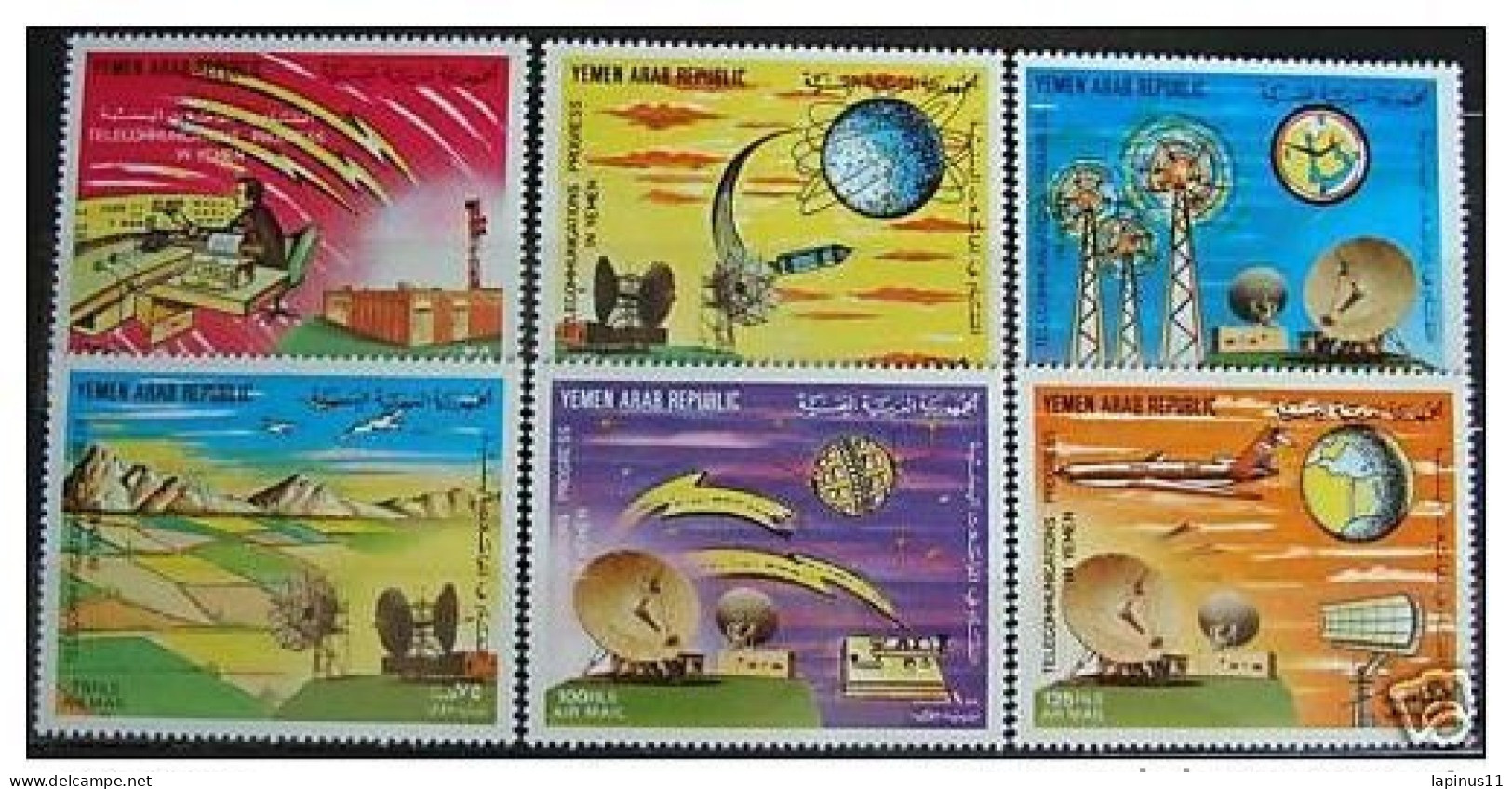 STAMPS YEMEN 1982 Mi. 1725/30 TELECOMMUNICATIONS 1725/30 MICHEAL MNH - Yemen