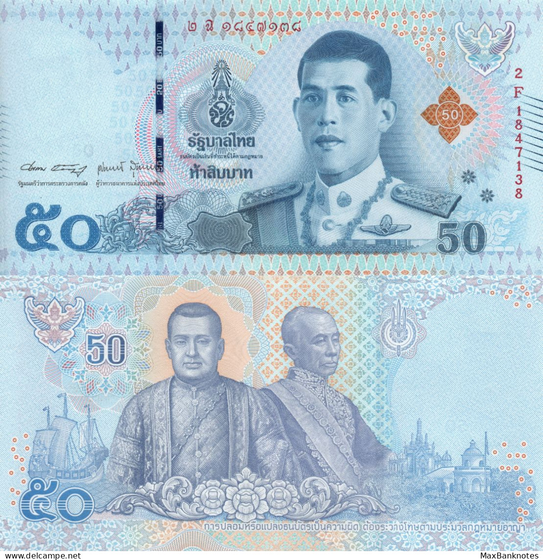 Thailand / 50 Baht / 2022 / P-136(b) / UNC - Thaïlande