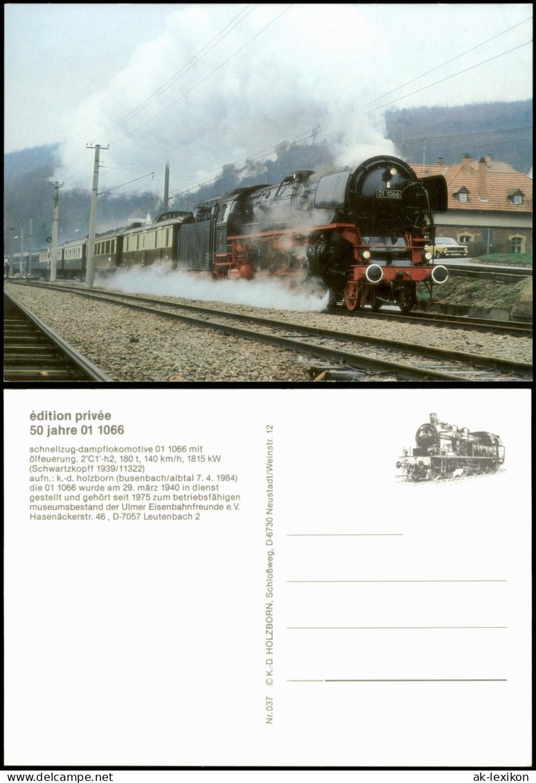 Ansichtskarte  Schnellzug-Dampflokomotive Mit Ölfeuerung 1980 - Treinen