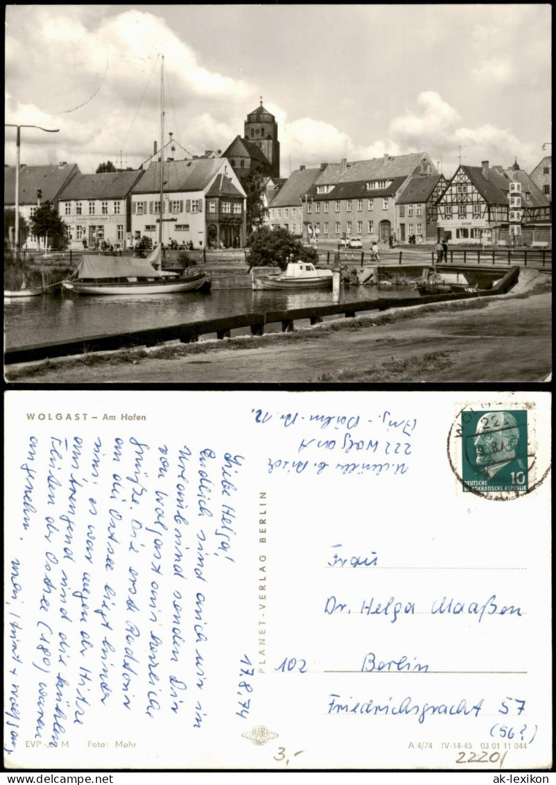 Ansichtskarte Wolgast Hafen 1974 - Wolgast