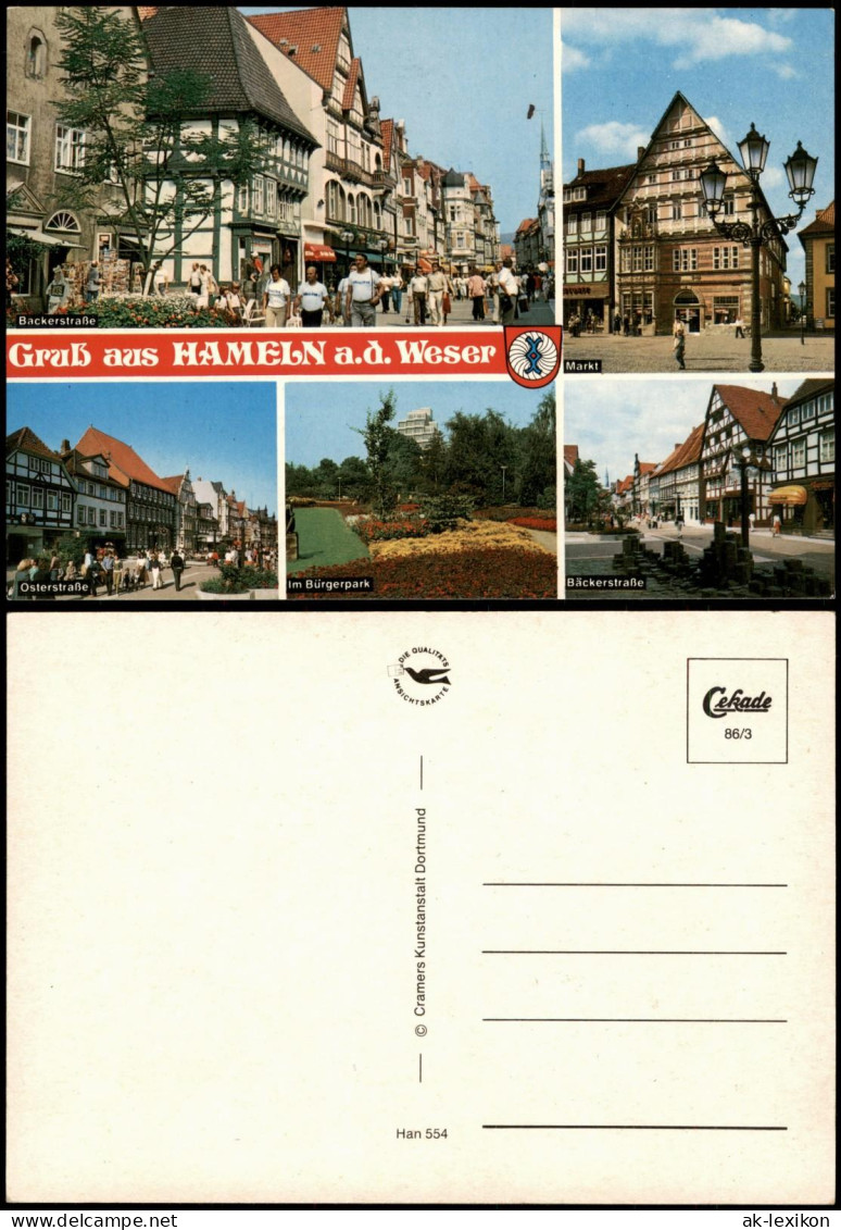 Ansichtskarte Hameln Backerstraße, Markt, Osterstraße 1986 - Hameln (Pyrmont)