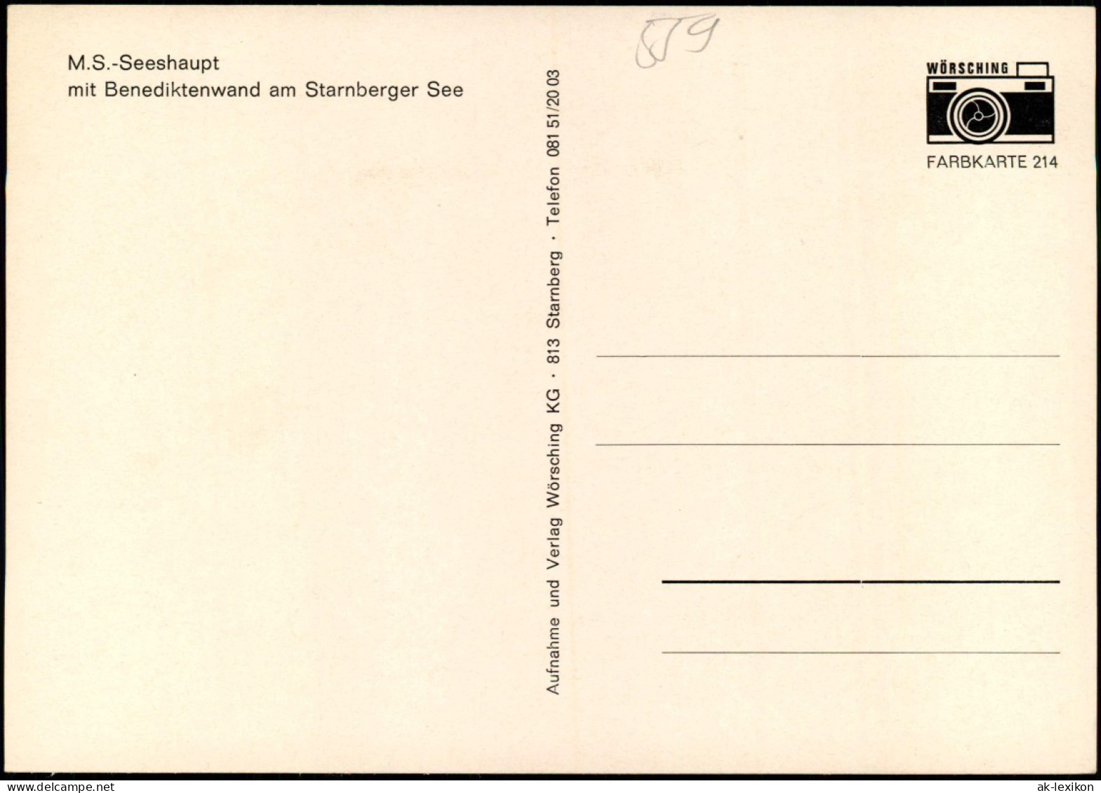 Starnberg M.S.-Seeshaupt Fahrgastschiffe/Personenschiffahrt Starnberger See 1987 - Starnberg