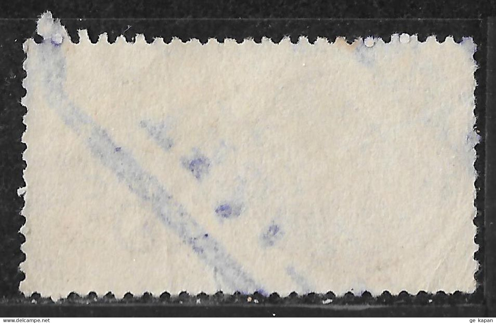 1925 France Timbre Fiscal 25c Used Stamp Thin Perf.13¼ (Yvert # FI9d) - Autres & Non Classés