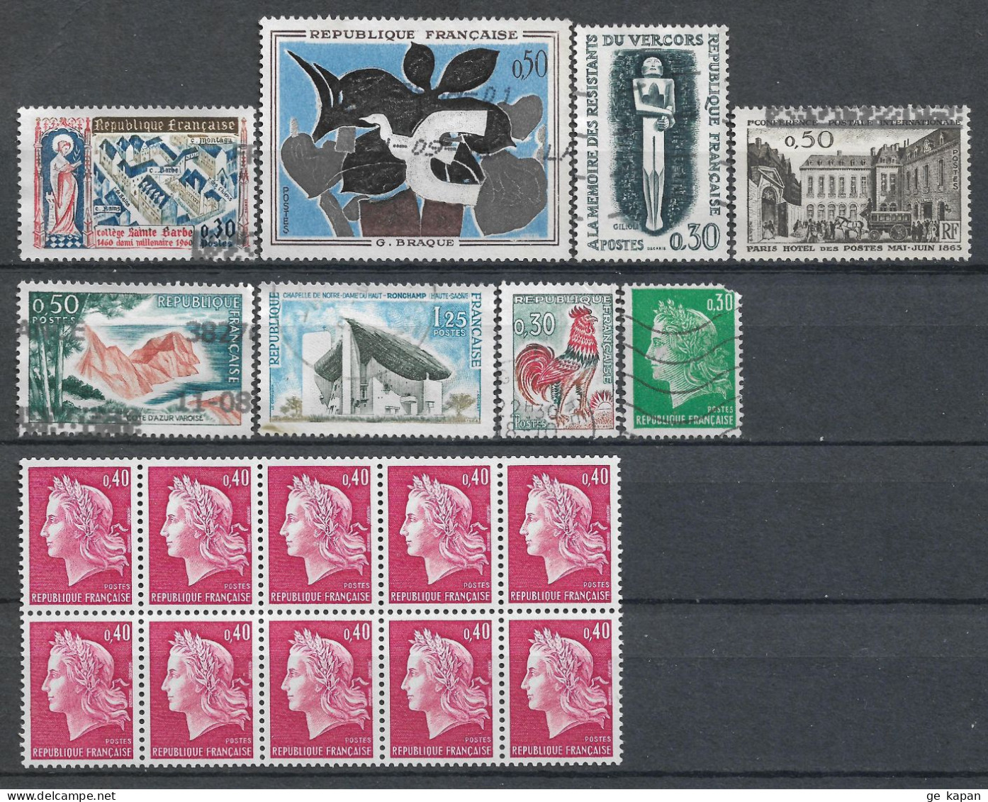 1960-1969 FRANCE Set Of 8 Used + Block Of 10 MNH OG Stamps Scott CV $12.05 - Andere & Zonder Classificatie