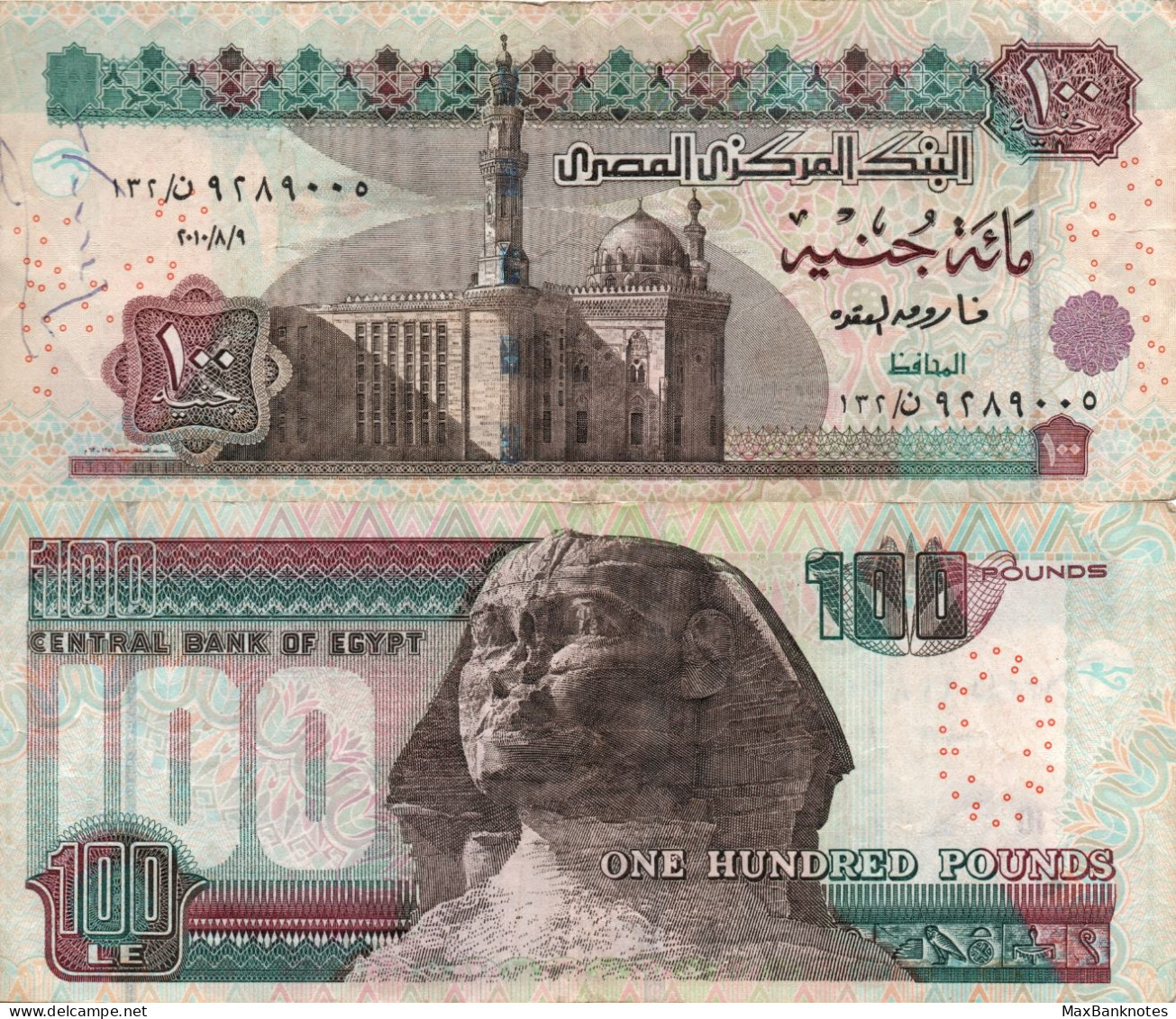 Egypt / 100 Pounds / 2010 / P-67(k) / VF - Egypte