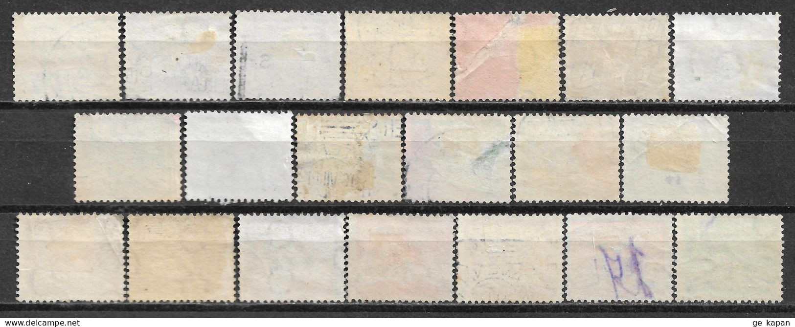 1940-1941 NETHERLANDS SET OF 20 USED STAMPS (Scott # 226,228,243A,243C,243E,243K,243P) CV $4.60 - Gebruikt