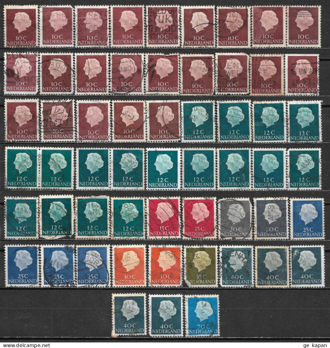 1953-1957 NETHERLANDS 57 Used Stamps (Scott # 344-346,347,348-350,352,357) CV $11.40 - Oblitérés