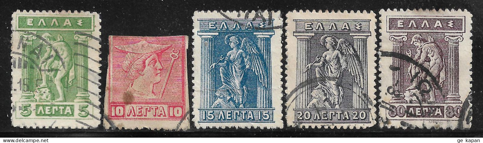 1913-1923 GREECE Set Of 5 Used Stamps (Scott # 217-220,225) CV $ 2.20 - Usati