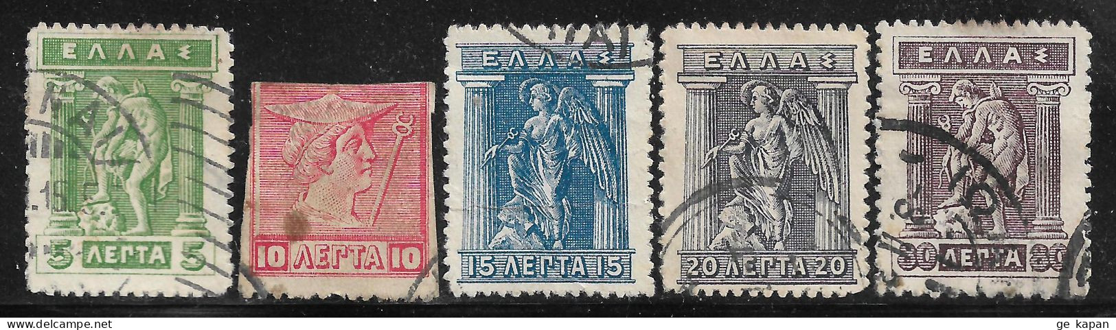 1913-1923 GREECE Set Of 5 Used Stamps (Scott # 217-220,225) CV $ 2.20 - Gebraucht