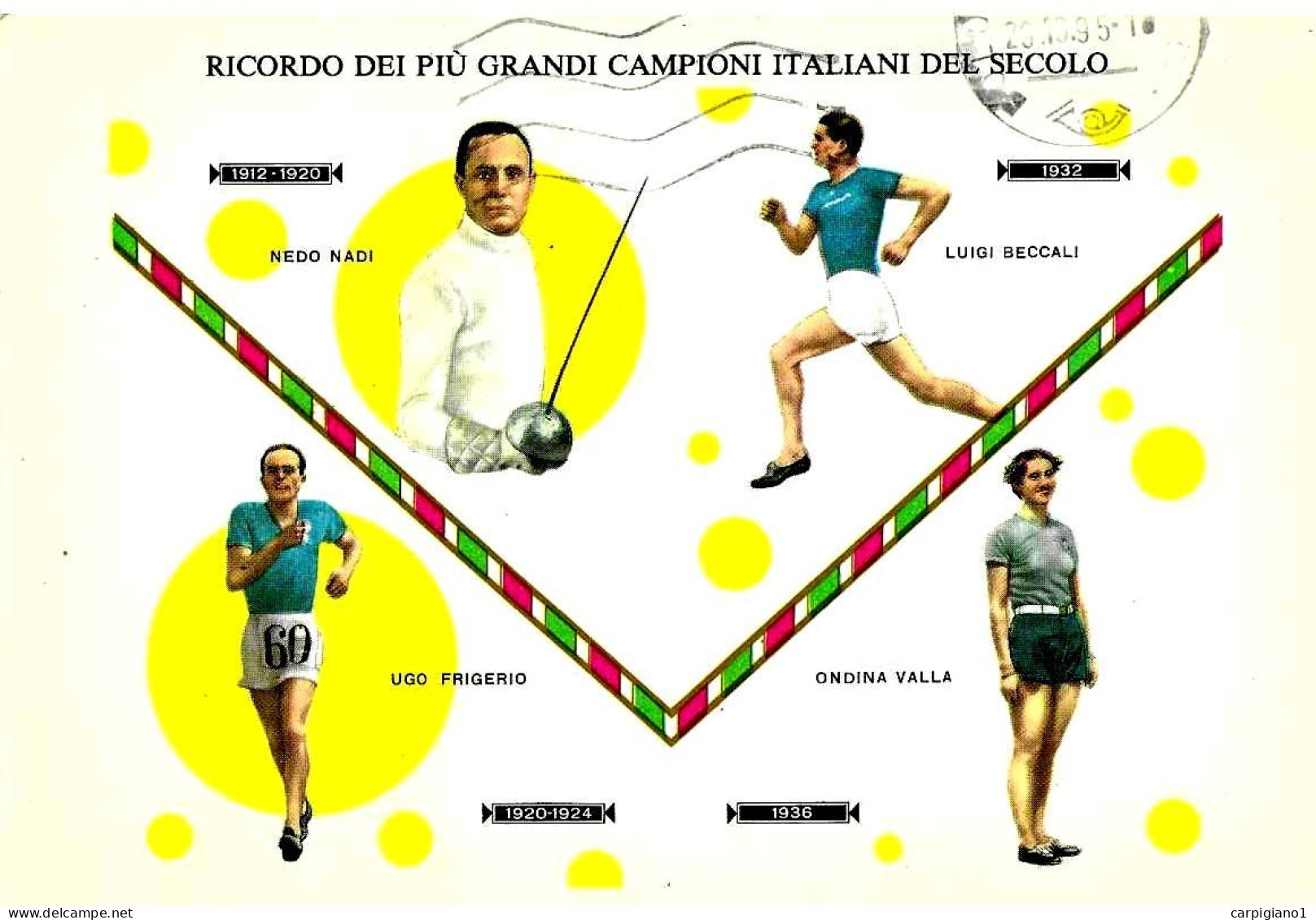 ITALIA ITALY - 1995 CASTEL S.PIETRO (BO) Mostra "verso XXVI Olimpiade Atlanta" HANDBALL Pallamano Su Cart.spec.- 7998 - 1991-00: Marcofilia