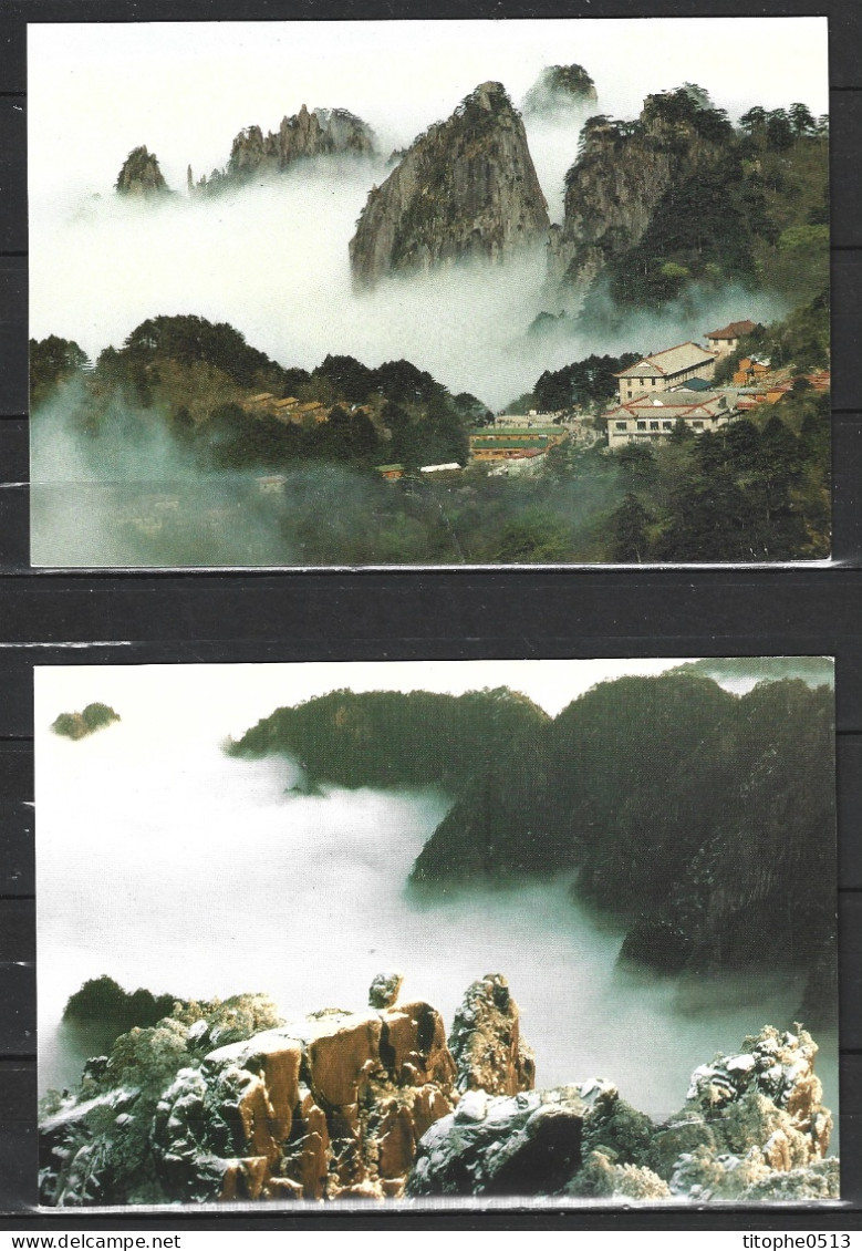 CHINE. 2 Cartes Postales Pré-timbrées Avec Oblitération De 1994. Brume De Chine. - Postales