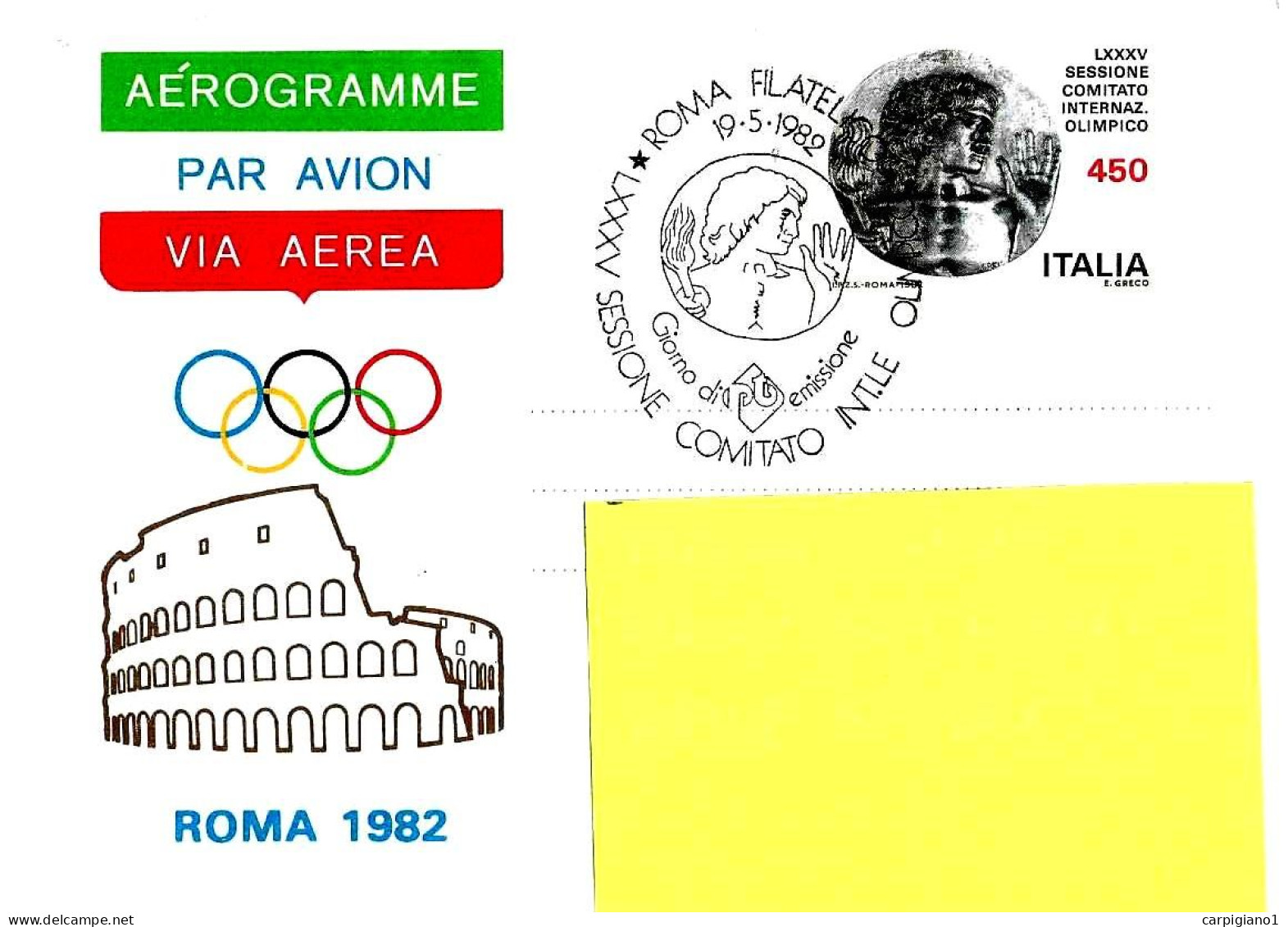 ITALIA ITALY - 1982 ROMA 85° Sessione CIO Su Aerogramma Fdc - 8019 - 1981-90: Marcophilie