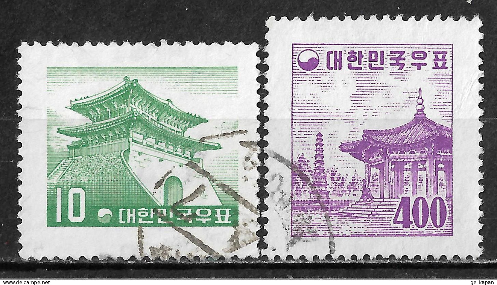 1957 SOUTH KOREA Set Of 2 Used Stamps (Michel # 246,254) CV €7.00 - Korea (Zuid)