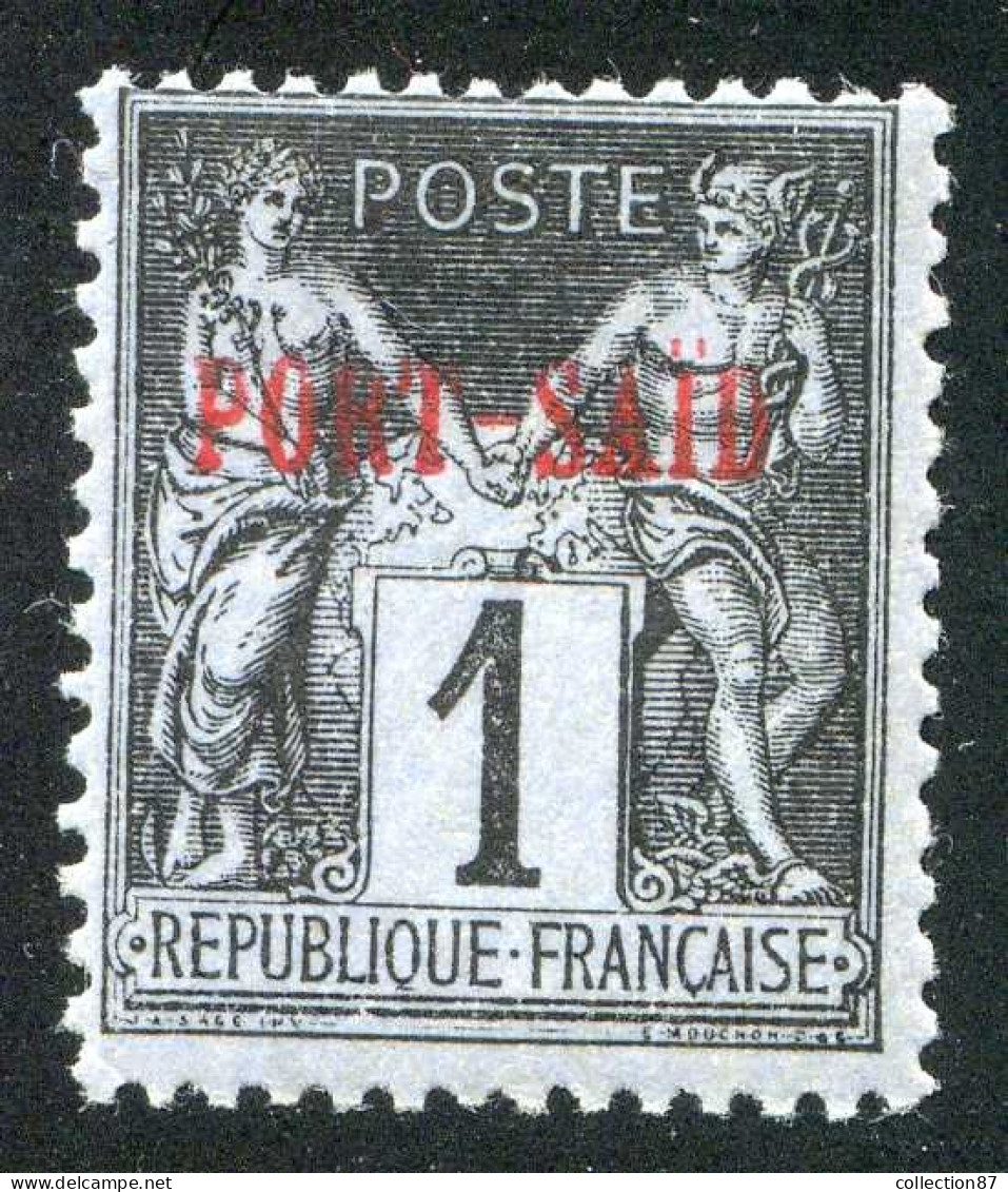 REF 086 > PORT SAID < N° 1 * Très Frais < Neuf Ch - MH * - Unused Stamps