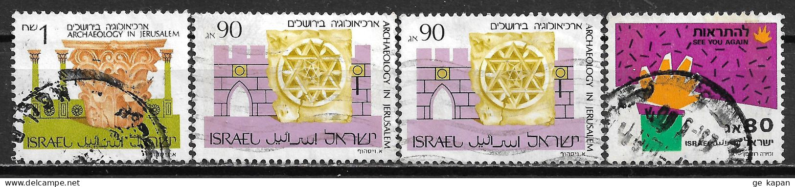 1986-1990 ISRAEL SET OF 4 USED STAMPS (Michel # 1024,1141,1165) CV €14.00 - Used Stamps (without Tabs)