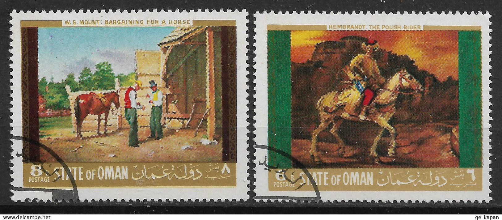 1969 STATE Of OMAN Set Of 2 Used/CTO OG Stamps Mount/Rembrandt Painting - Omán