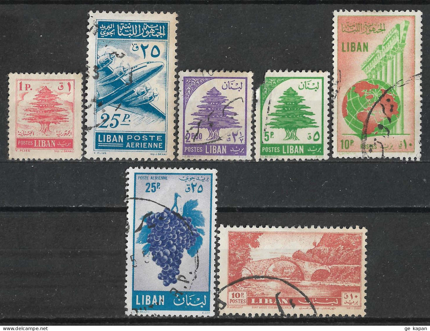 1953-1957 LEBANON SET OF 1 UNUSED + 6 USED STAMPS (Michel # 484,496,551,552,554,563,581) - Lebanon