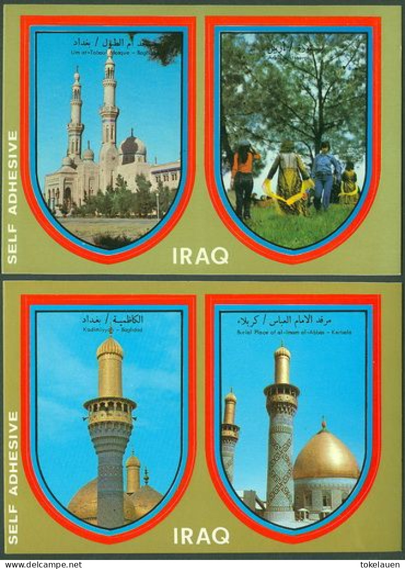 Lot Collection 17x Iraq Irak Baghdad - Iraq