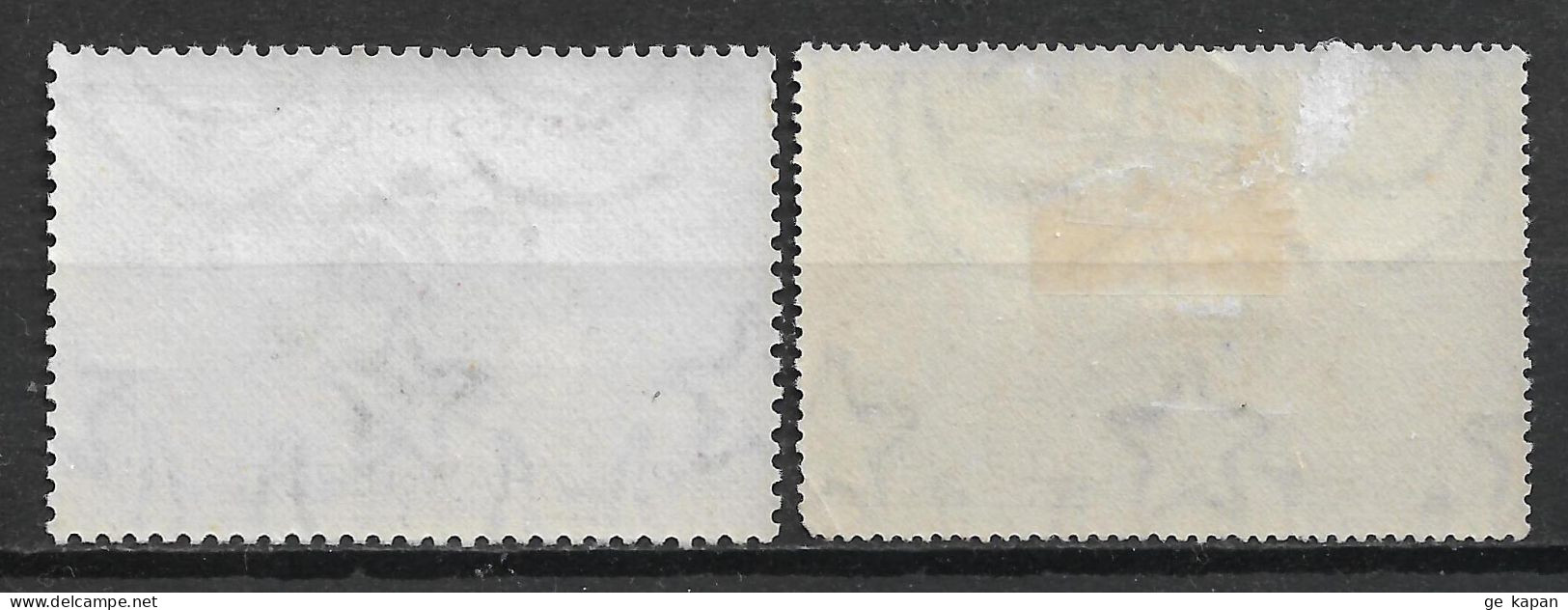 1949 BAHAWALPUR Officials Set Of 2 MLH Stamps (Scott # O26,O28) - Pakistán