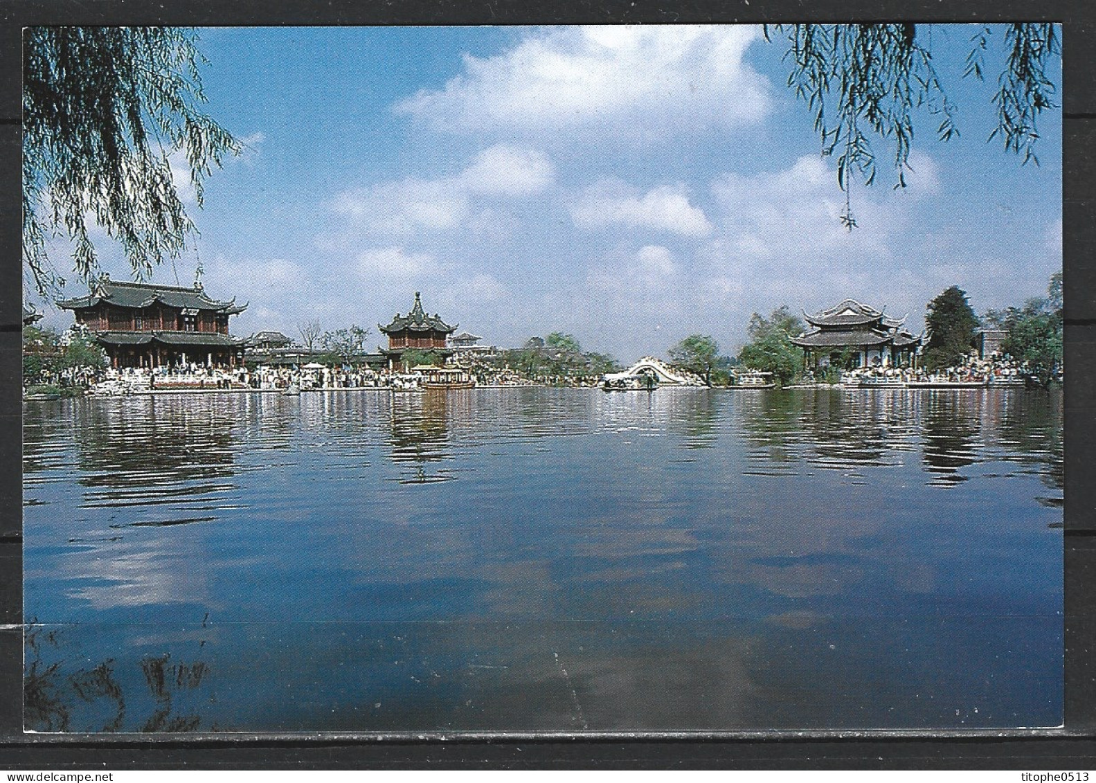 CHINE. Carte Postale Pré-timbrée De 1997 Avec Oblitération 1er Jour. Lac Du Yangzhou. - Postales