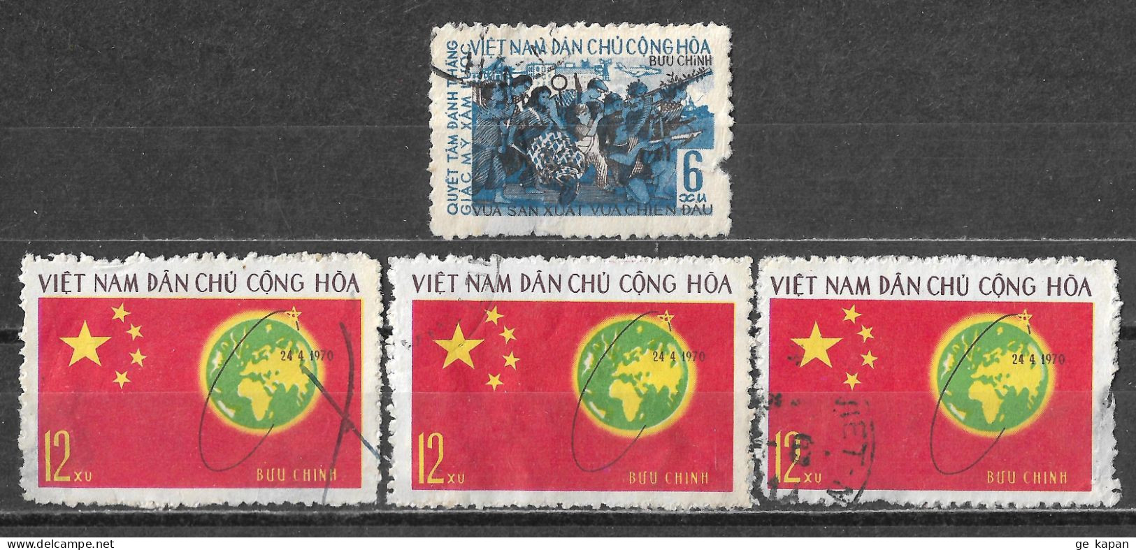 1965,1971 NORTH VIETNAM Set Of 4 Used Stamps (Michel # 385,648) - Vietnam