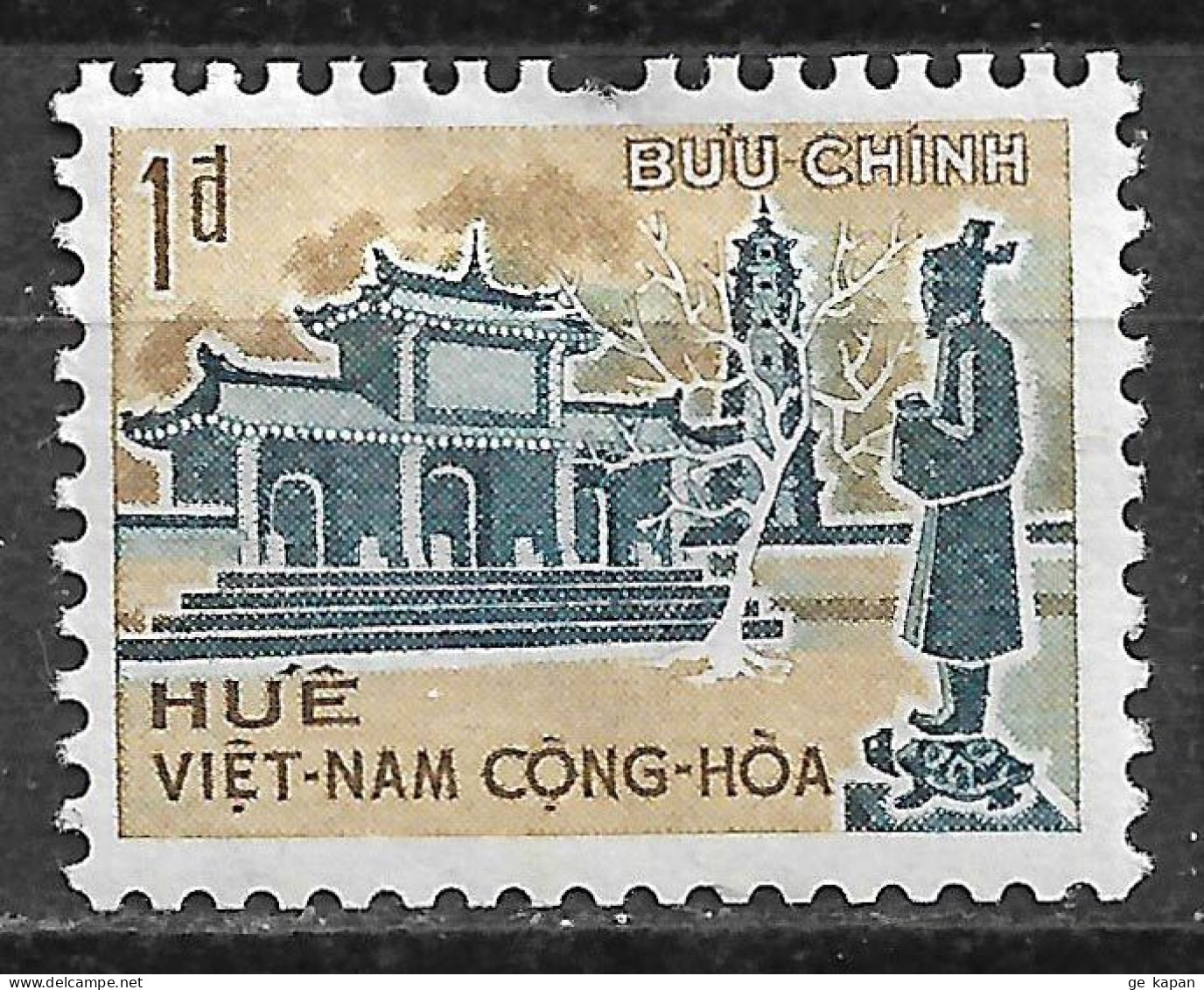 1966 SOUTH VIETNAM MVLH Stamp (Scott # 250A) CV $3.50 - Vietnam