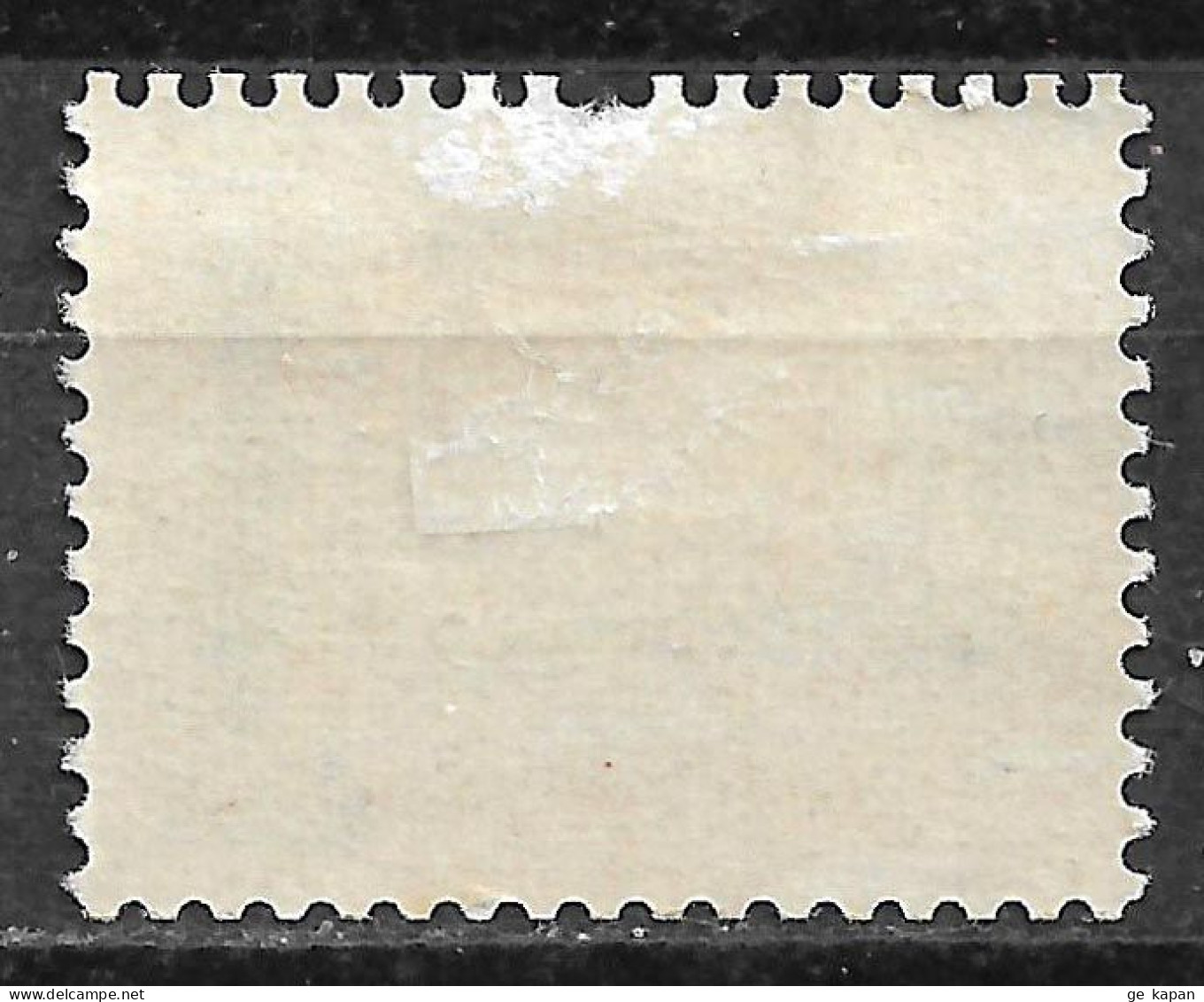 1966 SOUTH VIETNAM MVLH Stamp (Scott # 250A) CV $3.50 - Vietnam