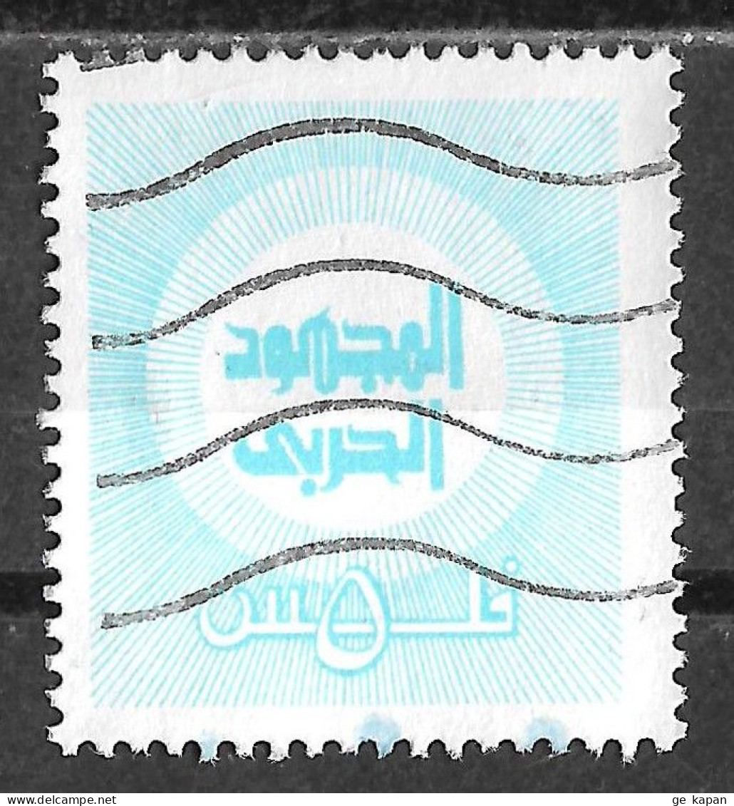 1973 BAHRAIN Postal Tax USED STAMP (Michel # 2A) - Bahrain (1965-...)