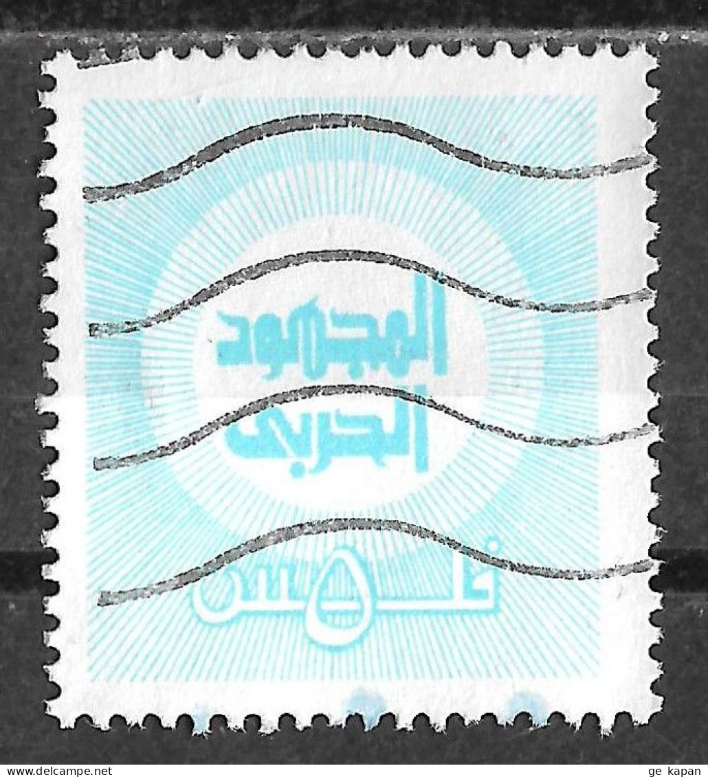 1973 BAHRAIN Postal Tax USED STAMP (Michel # 2A) - Bahreïn (1965-...)